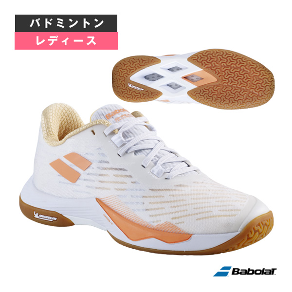 Babolat ShadowTourWomen バドミントンシューズ23.5cm 楽天市場】【10％OFFクーポン対象】『即日出荷』バボラ Babolat