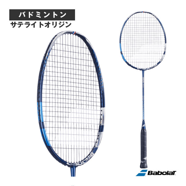 バドミントンラケット Satellite Lite バボラ サテライト ライト 2022 BABOLAT SATELITE LITE 602446