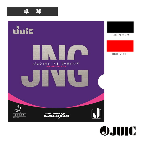 4総梨地 大名道具 農耕蒔絵 蒔絵 提げ重 京子様専用❣️ 大名道具 【