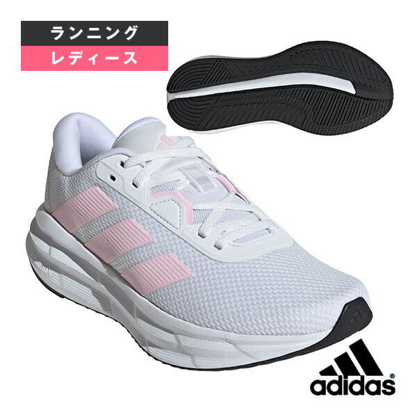 楽天市場】アディダス ランニングシューズ ギャラクシー 7 ランニング