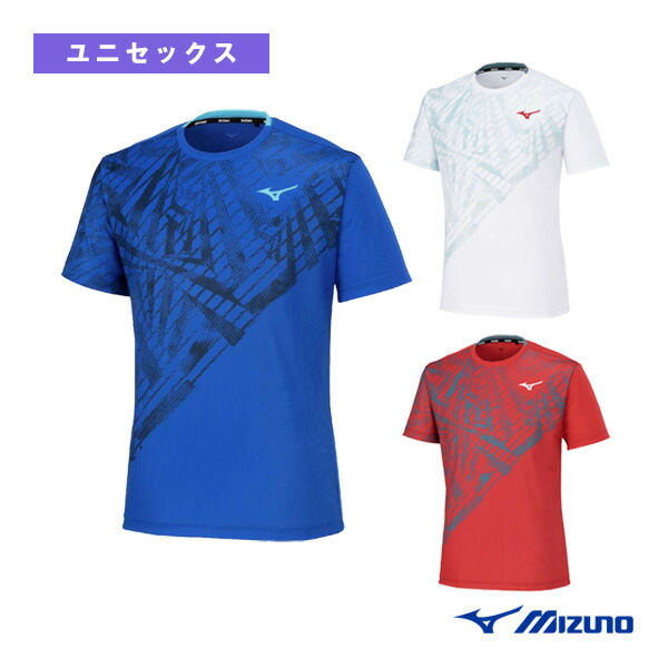 ミズノ　テニス　ウェア ミズノ ウェア（メンズ/ユニ） ]ソーラーカットゲームシャツ
