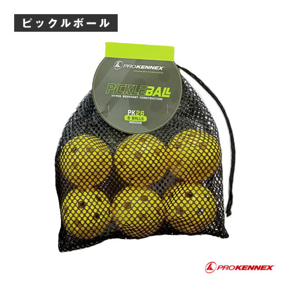 ミズノ スポンジボール ８０個 Amazon | MIZUNO(ミズノ) 野球 グッズ トレーニングボール