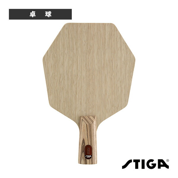 スティガ 数量限定品 80thアニバーサリーカーボネード45 STIGA 楽天市場】【限定品 ラスト1本】STIGA スティガ 80th
