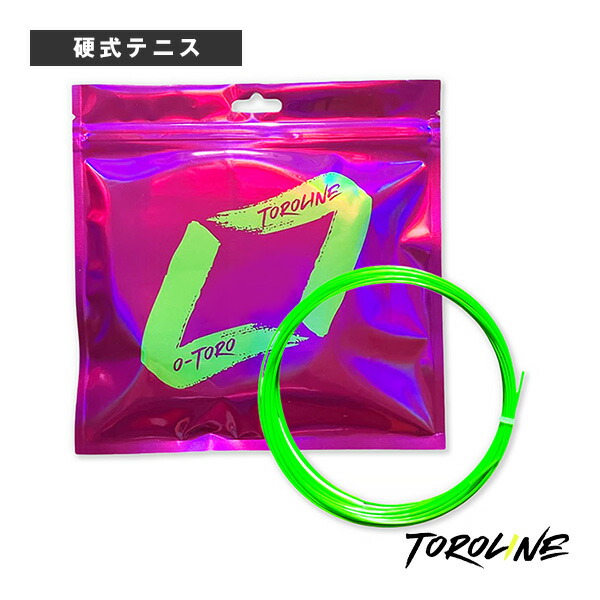 新品　未開封　TOROLINE EHTER トロライン　エーテル　100Mロール 楽天市場】トロラインの通販