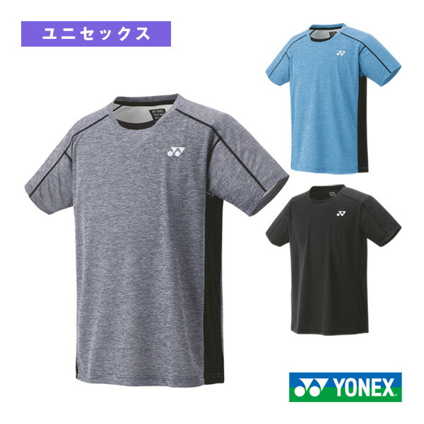楽天市場】《送料無料》2025年1月下旬発売 YONEX ユニセックス