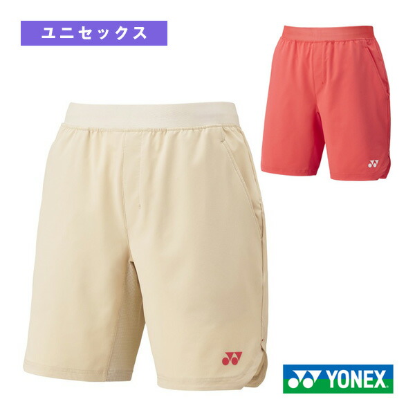 ハーフパンツ Lサイズ YONEX　ユニハーフパンツ. 15194 楽天市場】ハーフパンツ ユニセックス 15194《ヨネックス テニス