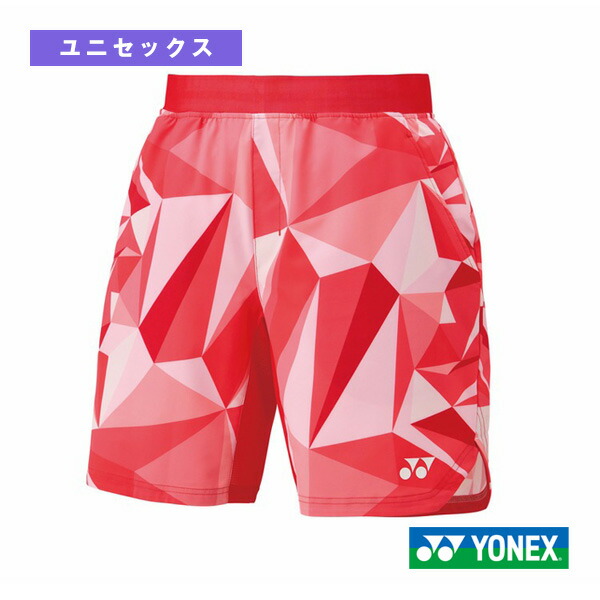 ヨネックス YONEX テニス ユニハーフパンツ  15195 ynx-15195-1.jpg