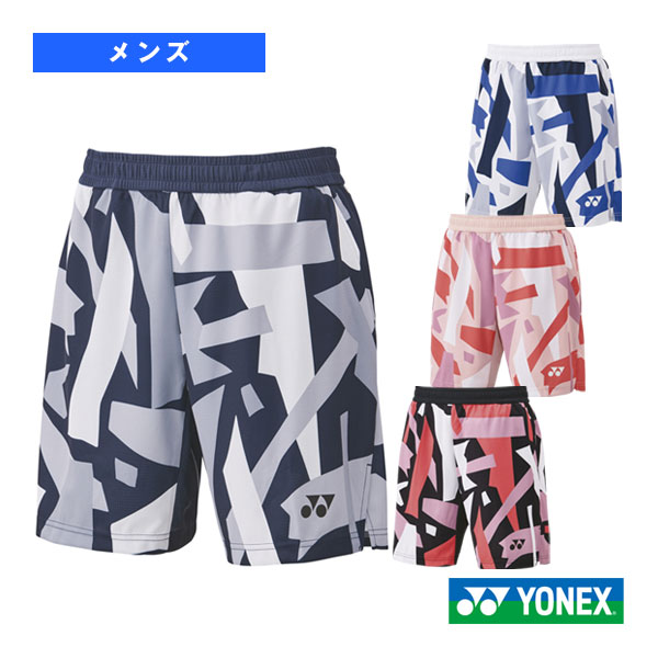 新品　YONEX バドミントンパンツ メンズニットハーフ 15203 Mサイズ メンズニットハーフパンツ. 15203|15203】ヨネックス【公式