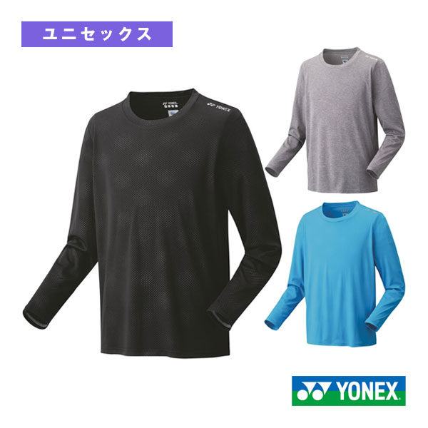 楽天市場】ヨネックス テニスウェア（メンズ/ユニ） ライトトレーナー