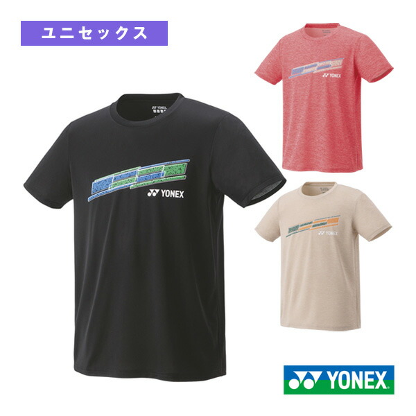 ヨネックス テニス ウェア パンツ シャツ ジャージ ユニフォームc YONEX ヨネックス テニスウェア『メンズ/ユニ』 ドライTシャツ