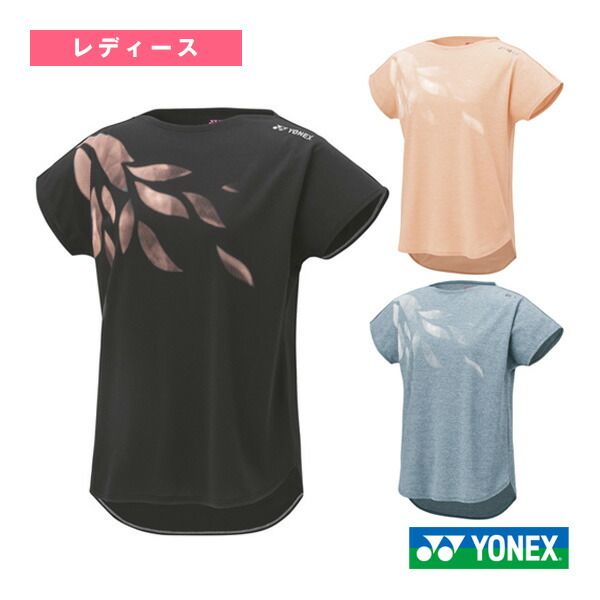 楽天市場】ヨネックス テニスウェア（レディース） ドライT