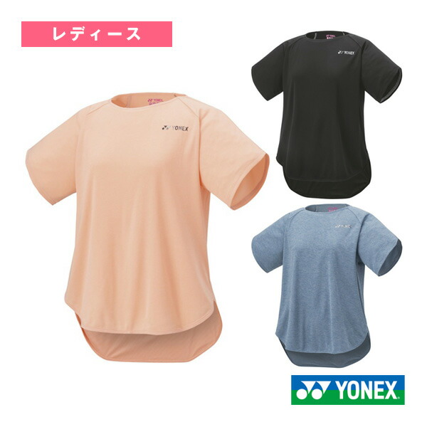 ヨネックス　YONEX テニスウェア　ゲームウェア　上下セット　新品　L 楽天市場】 ヨネックス テニスウェア（レディース） ゲームシャツ