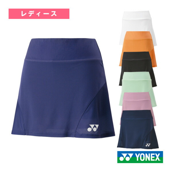 楽天市場】ヨネックス YONEX 26153 ウィメンズスカート(インナー