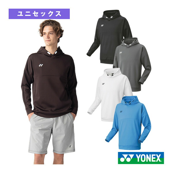 最大限度95％OFF！百貨店大売り出し特設会場