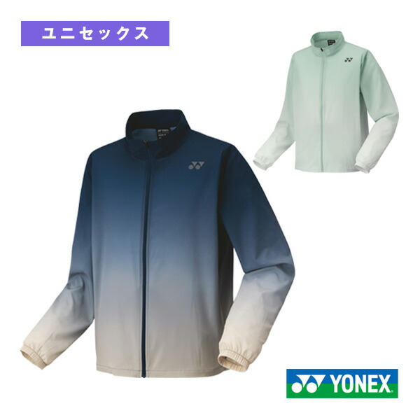 楽天市場】ウォームアップシャツ／フィットスタイル／ユニセックス