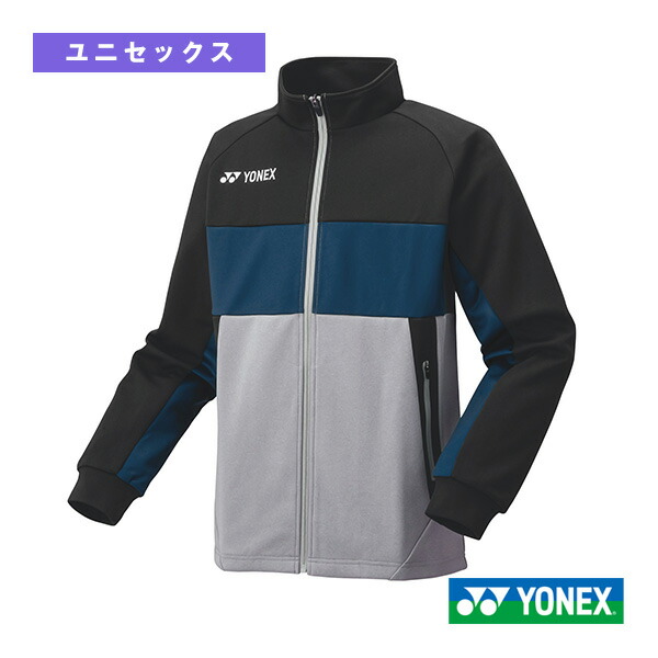 楽天市場】ヨネックス バドミントン ニットウォームアップシャツ