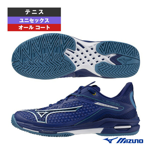 MIZUNO（ミズノ）限定 ウエーブエクシード ツアー6 OC WAVE