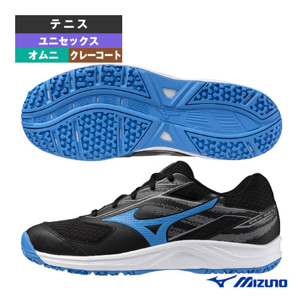 ミズノ　テニスシューズ 楽天市場】ミズノ MIZUNO テニスシューズ ユニセックス ブレイク