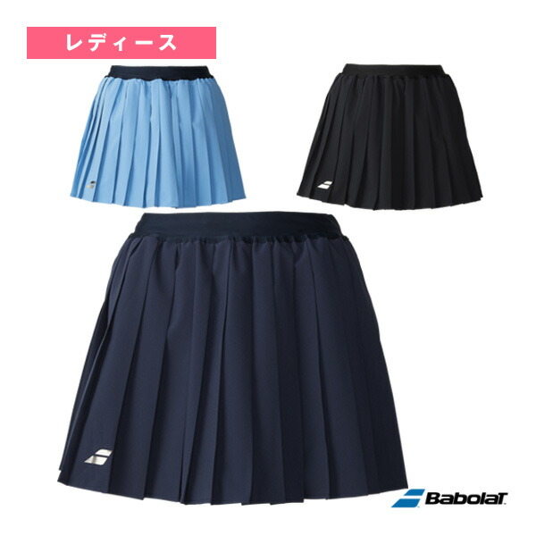 バボラ　まとめ売り　ワンピース　ラングパンツ バボラ まとめ売り ワンピース ラングパンツ ウェア