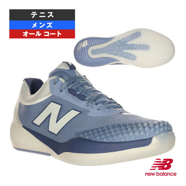 楽天市場】【10%OFFクーポン対象】ニューバランス NEW BALANCE テニス