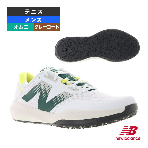 ニューバランステニスシューズフーエルセル MCO796W4 新品26