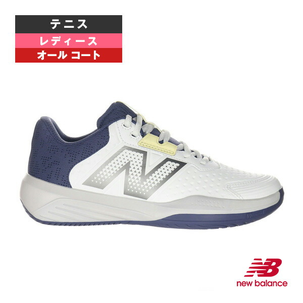 テニスシューズ ニューバランス mch996v52e-a.jpg