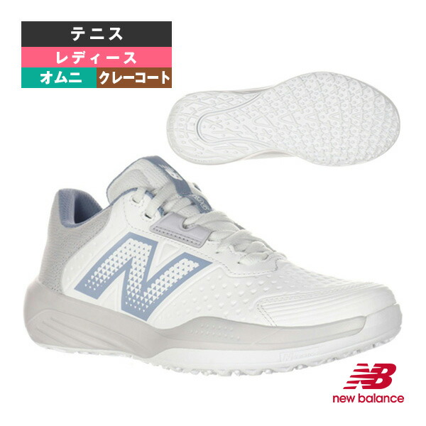 楽天市場】ニューバランス テニスシューズ フューエルセル996