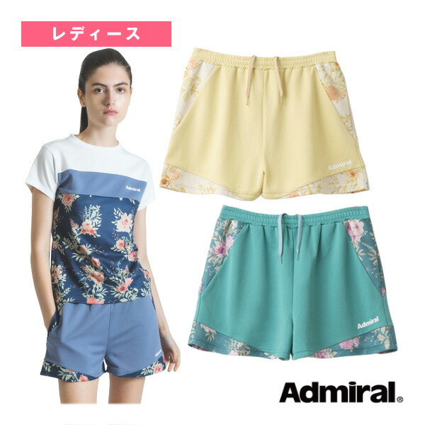 アドミラル レディース フラワーヘムショーツ (ATLA517) ブルー フラワーヘムショーツ ATLA517 – ADMIRAL