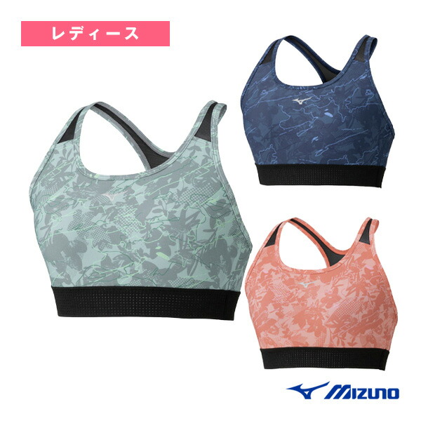 楽天市場】【全品ポイントUP中】 ミズノ MIZUNO レディース スポーツ