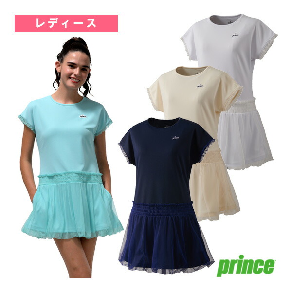 楽天市場】 テニスウェア（レディース） プリンス ワンピース