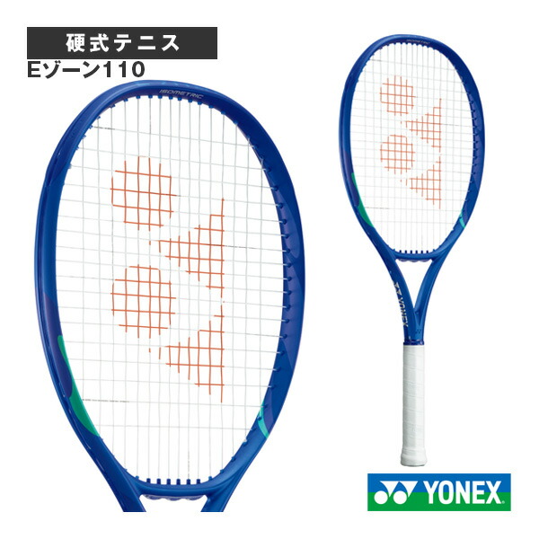 YONEX EZONE 110 テニスラケット 61kFmwxxe4L._UF350,350_QL50_.jpg