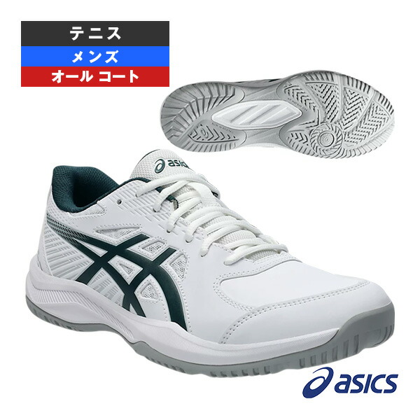 ass-1041a483-100-1.jpg