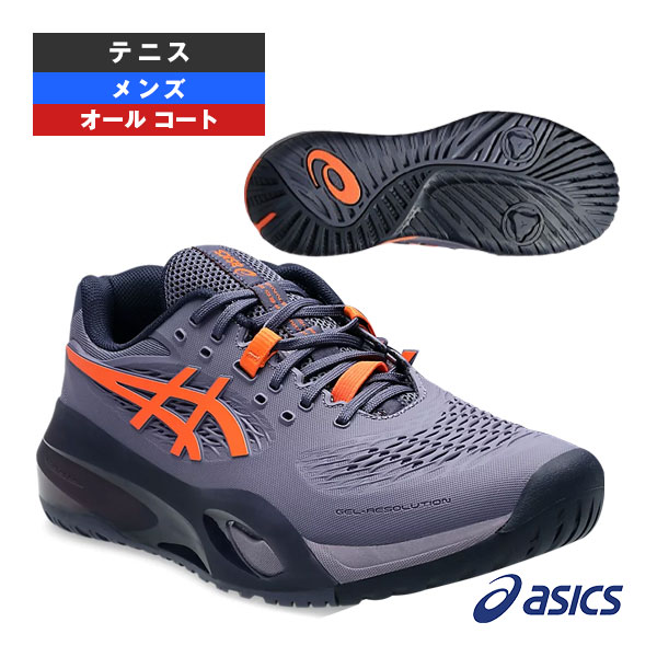 シューズ(男性用) ASICS GEL-RESOLUTION X GEL-RESOLUTION X GS（オールコート） | MIDNIGHT/WHITE