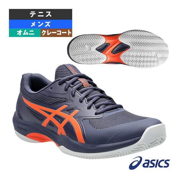 アシックステニスシューズGEL-GAME 9 CLAY/OC 27.5㎝ Amazon | asics(アシックス) テニスシューズ GEL-GAME 9 CLAY/OC
