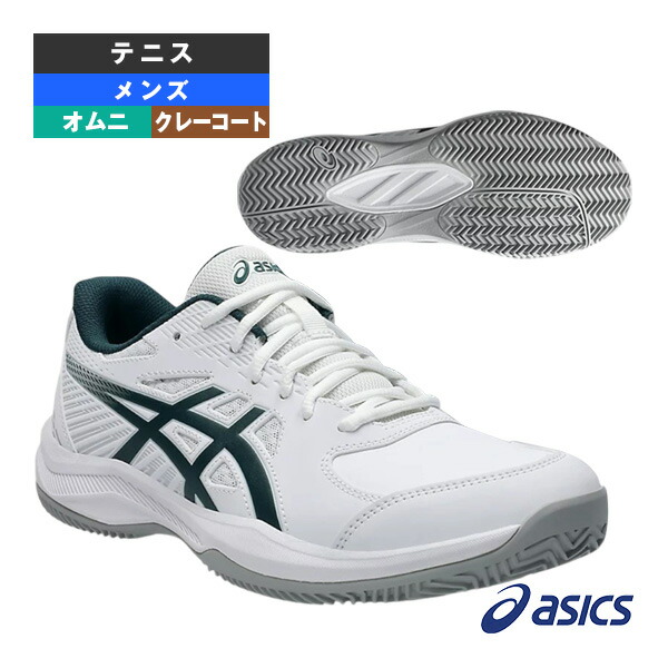 サイドスタック　2/4 スリム四角コイルセーフティコード Hisquare® | トップ工業株式会社