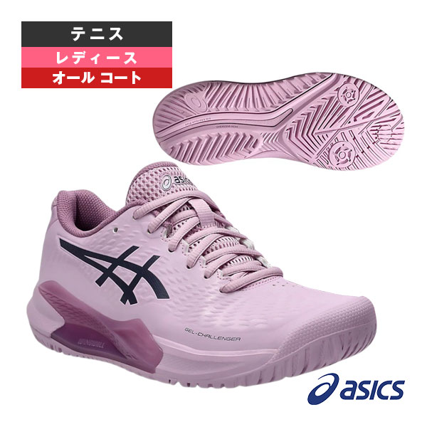 ASICS テニスシューズ ゲルチャレンジャー15 オールコート GEL-CHALLENGER 15(オールコート) | WHITE/LICHEN ROCK | メンズ
