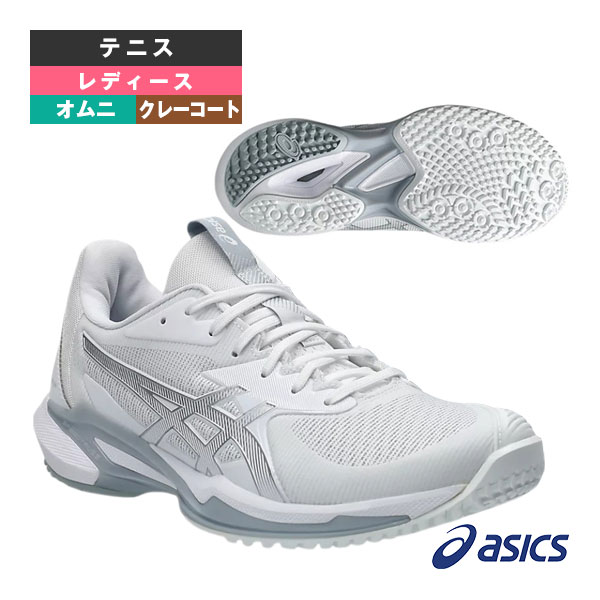 アシックス　ソリューションスピードFF3OC新品 ass-1042a249-103-1.jpg