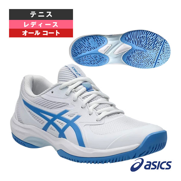 楽天市場】アシックス テニスシューズ ソリューションスウィフト
