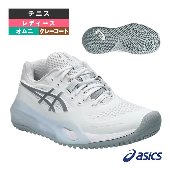 楽天市場】アシックス テニスシューズ ゲルレゾリューション10OC