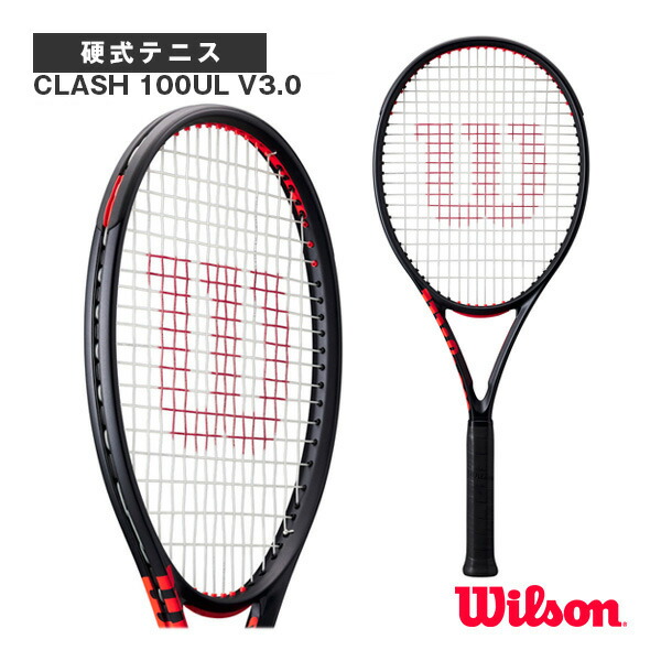 楽天市場】ウィルソン テニスラケット クラッシュ 100 PRO V3.0