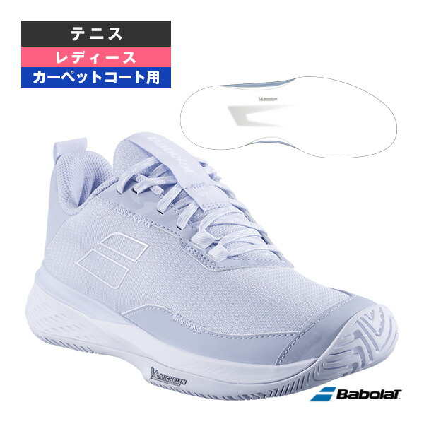 バボラ テニスシューズ SFX エボ カーペット W SFX EVO CARPET W レディース 3A1S25A949