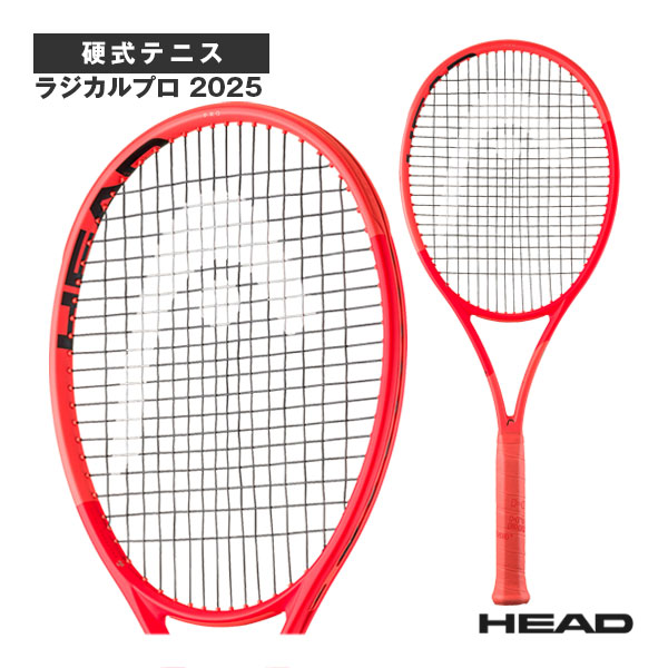 HEAD テニスラケット　radical mp Head Radical MP 2025 Racquet | Tennis Warehouse