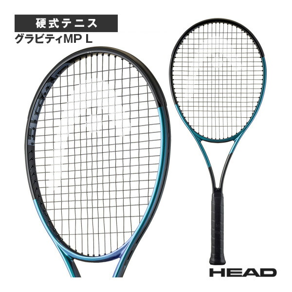 テニスラケット HEAD Gravity MP　2025 グラビティ エムピー hed-231135-1.jpg