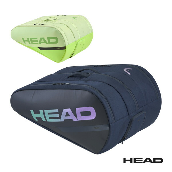 楽天市場】ヘッド テニスバッグ ツアーラケットバッグ Tour