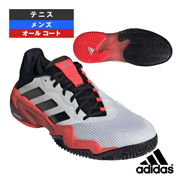 adizero テニスウェア　アディダス アディゼロ - テニス【アディダス公式】