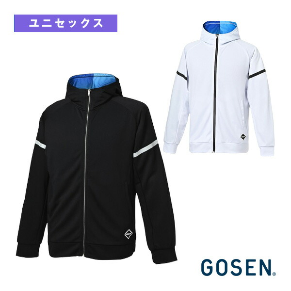 ゴーセン テニスウェア(メンズ/ユニ) ジップアップパーカー ユニセックス W2500