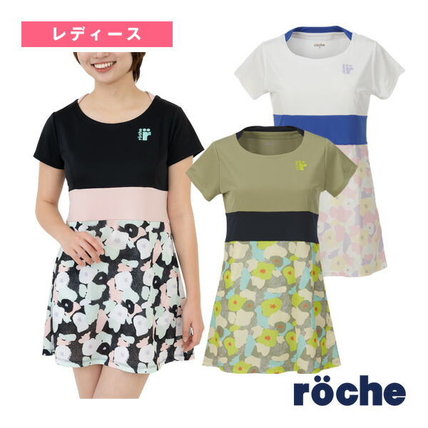 ローチェ レディーステニスウェア上下 ローチェ（roche） ウェア（レディース） ]クールフーデッド