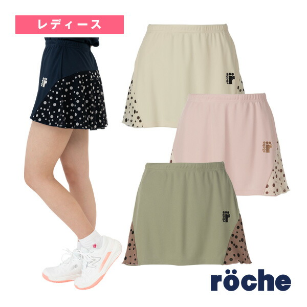 楽天市場】[ローチェ（roche） テニスウェア（レディース