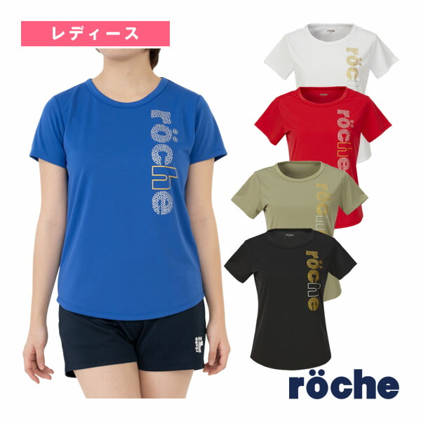 楽天市場】ローチェ（roche） テニスウェア（メンズ/ユニ