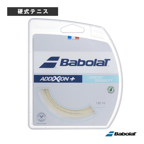 楽天市場】[バボラ テニスストリング（単張）]ADDIXION